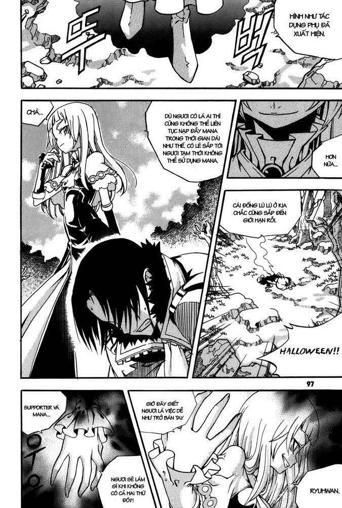 Witch Hunter - Chương 15