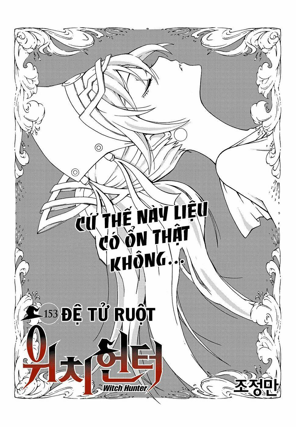Witch Hunter - Chương 153