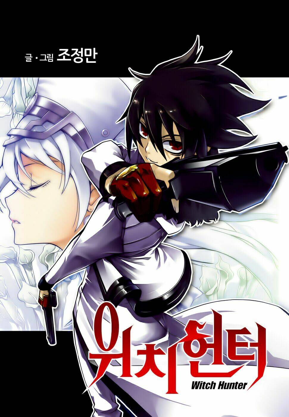 Witch Hunter - Chương 155