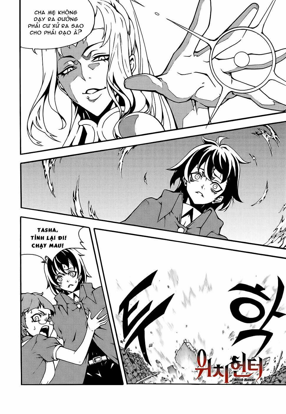 Witch Hunter - Chương 155