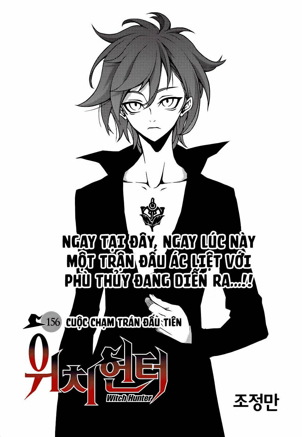 Witch Hunter - Chương 156