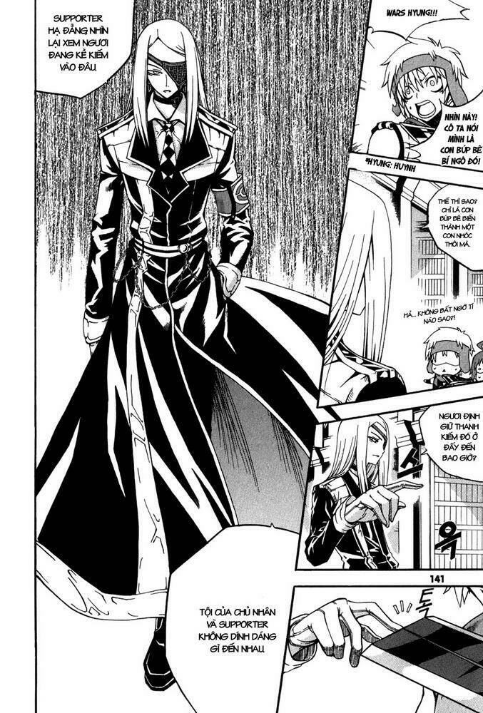 Witch Hunter - Chương 16