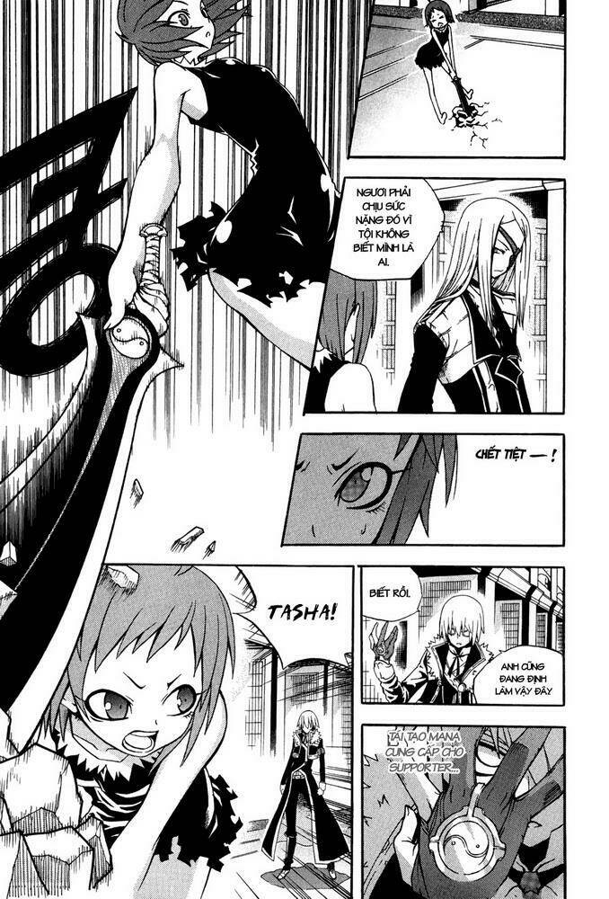 Witch Hunter - Chương 16