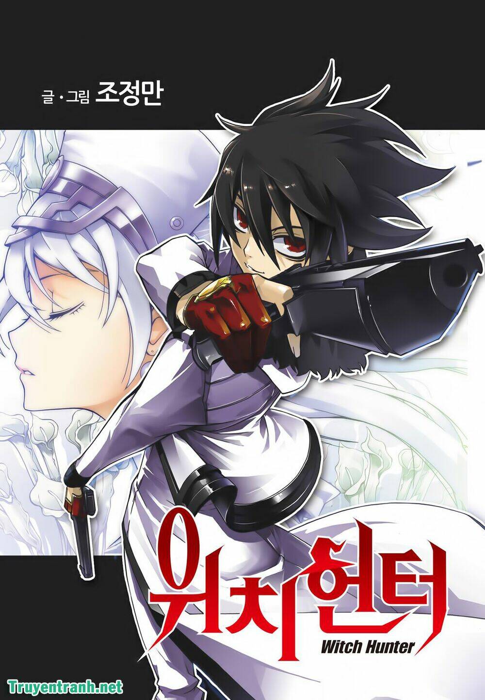 Witch Hunter - Chương 165