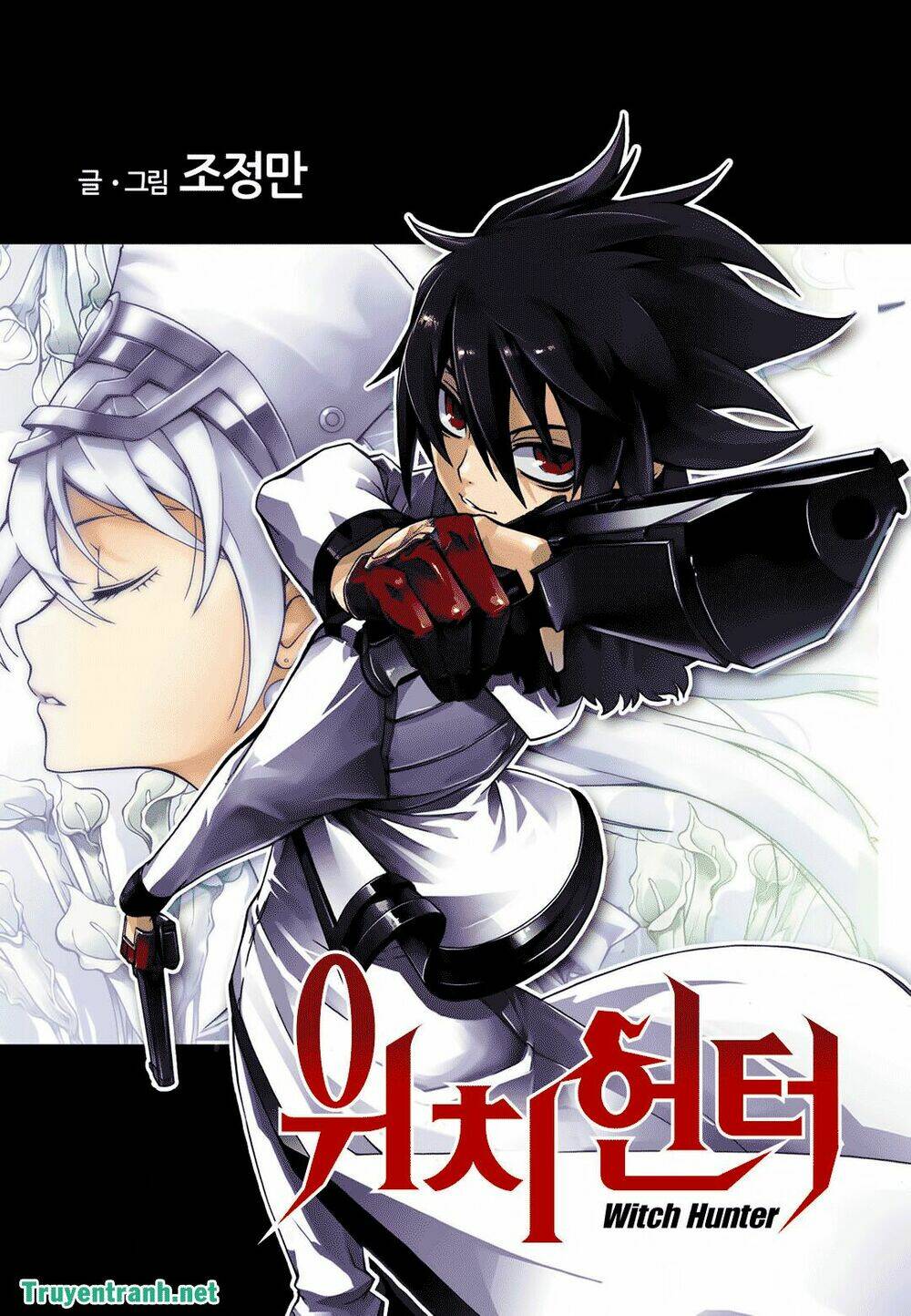 Witch Hunter - Chương 166