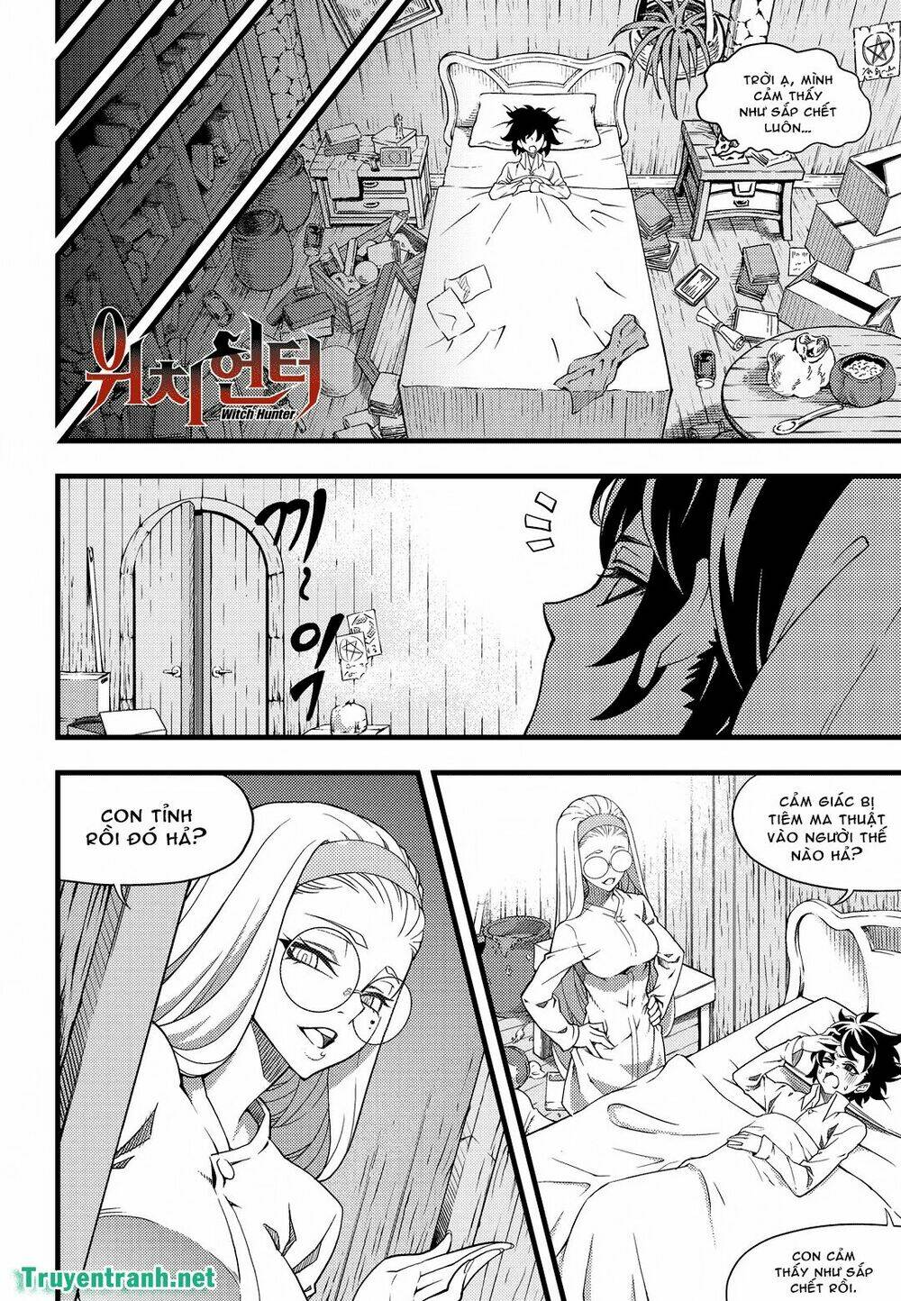 Witch Hunter - Chương 166