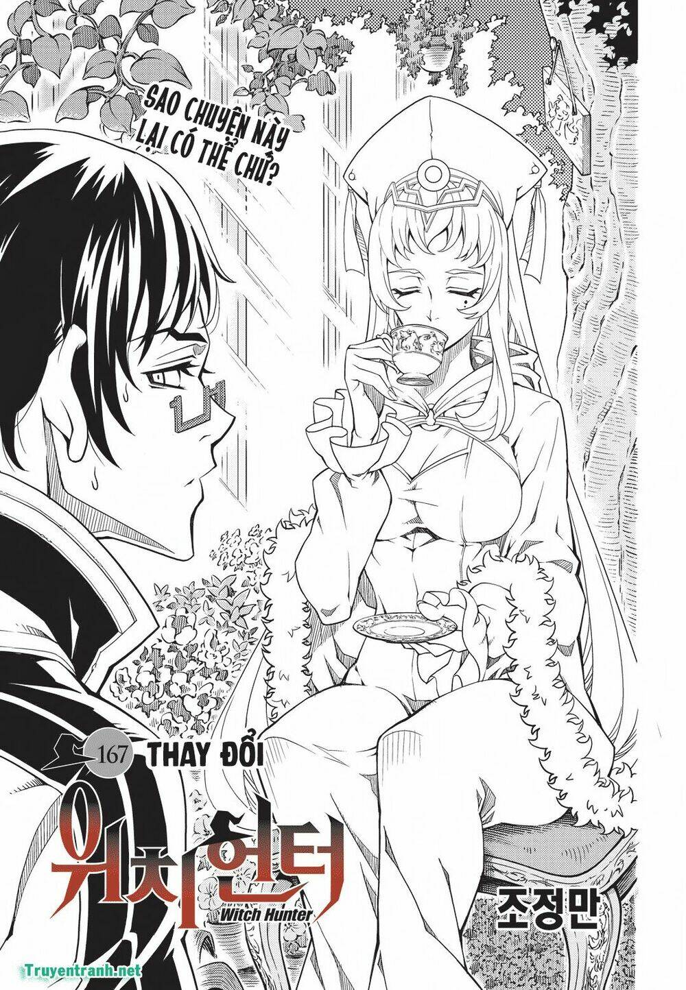 Witch Hunter - Chương 167