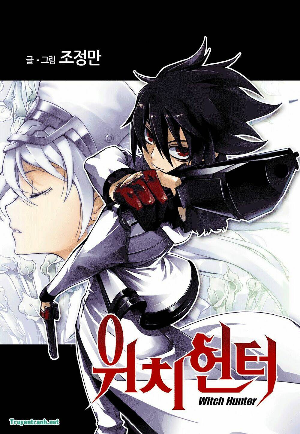 Witch Hunter - Chương 168