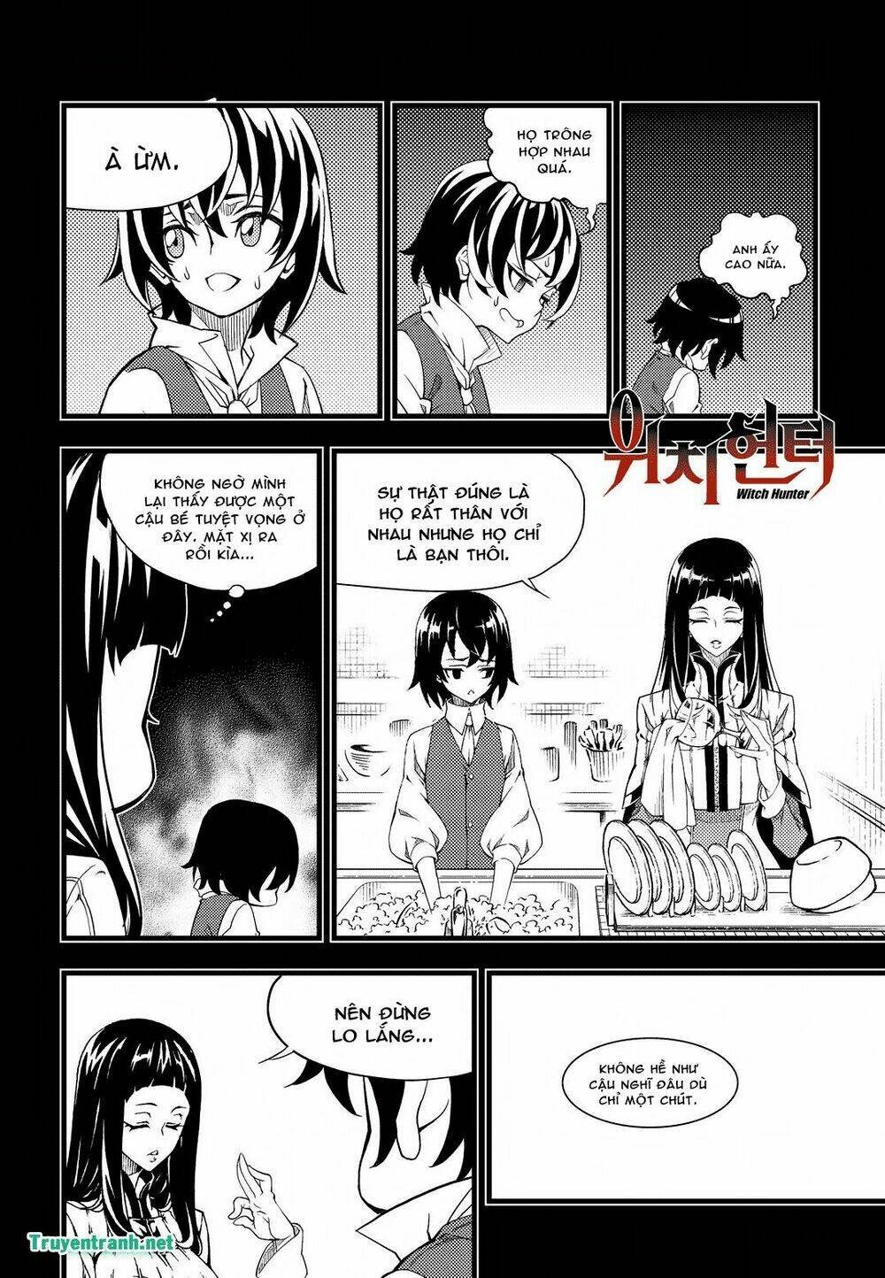 Witch Hunter - Chương 168