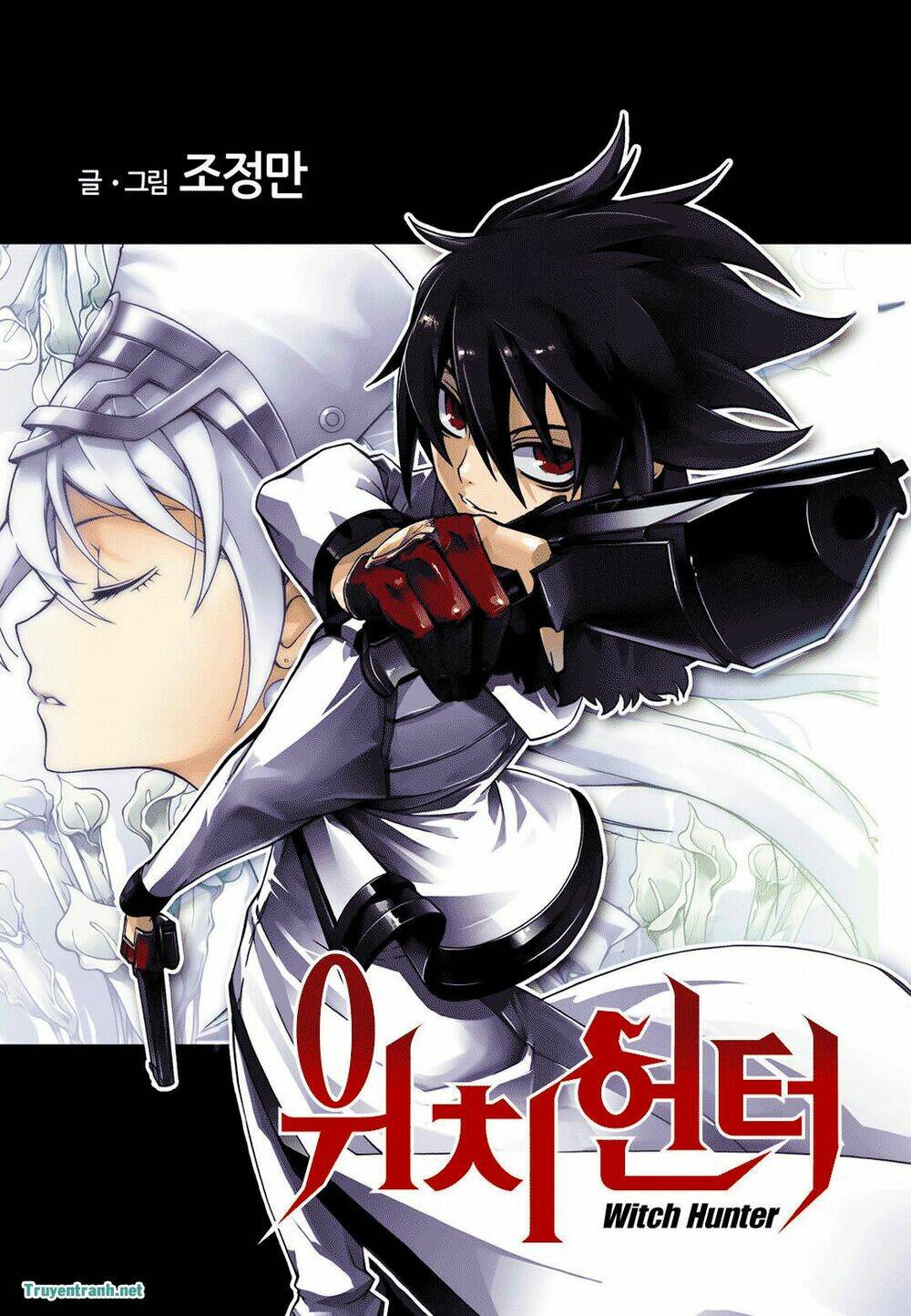 Witch Hunter - Chương 169