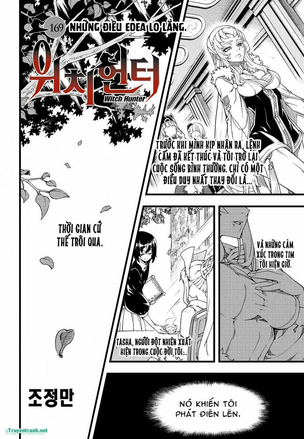 Witch Hunter - Chương 169