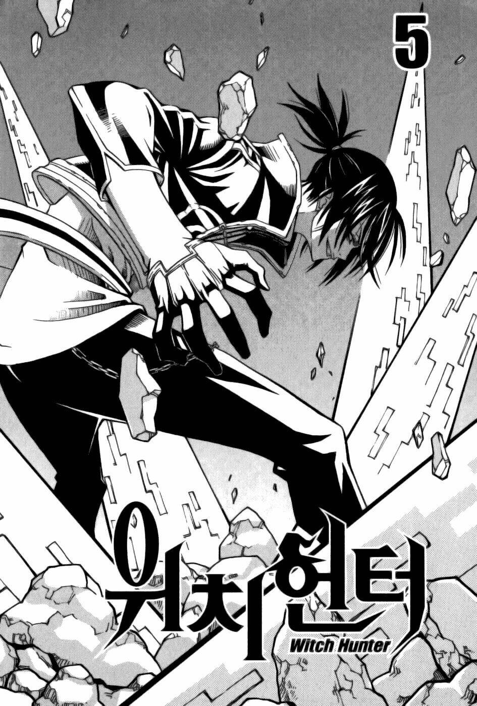 Witch Hunter - Chương 17