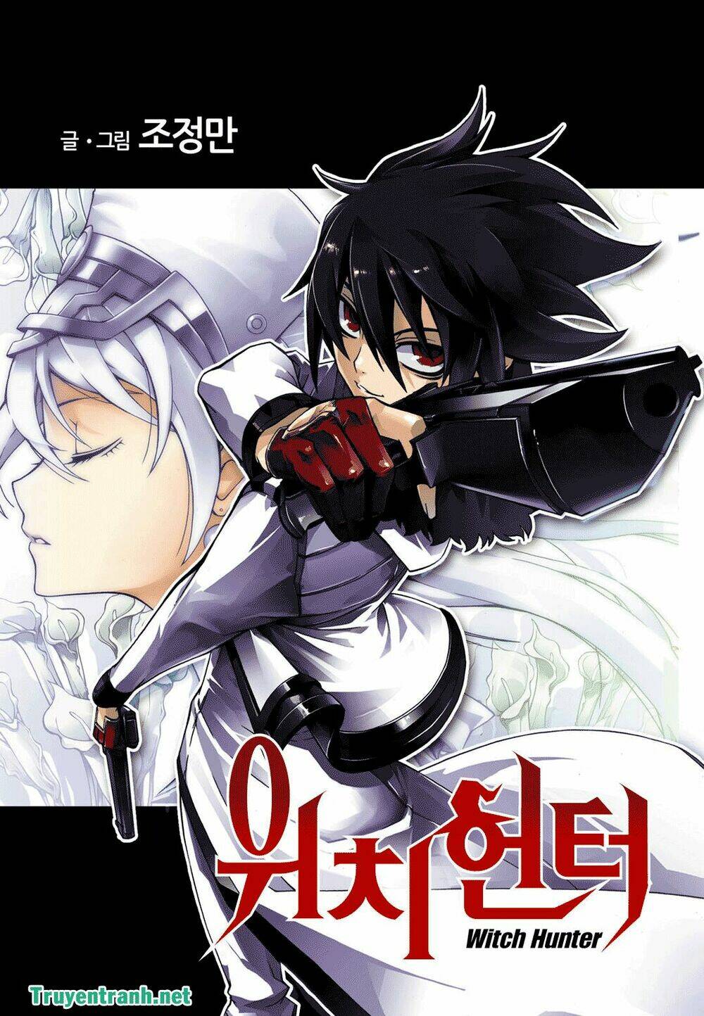 Witch Hunter - Chương 173