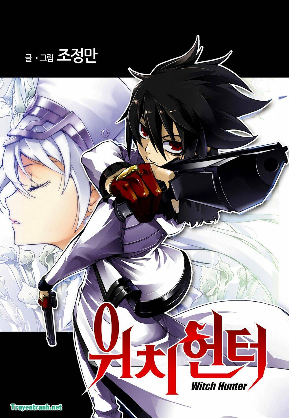 Witch Hunter - Chương 175