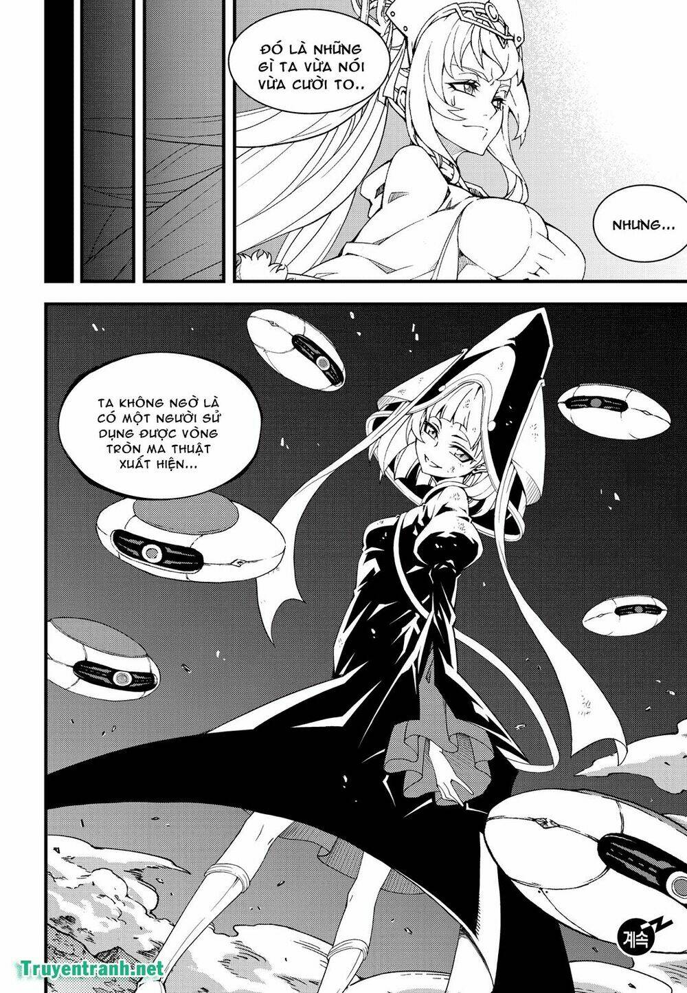 Witch Hunter - Chương 176