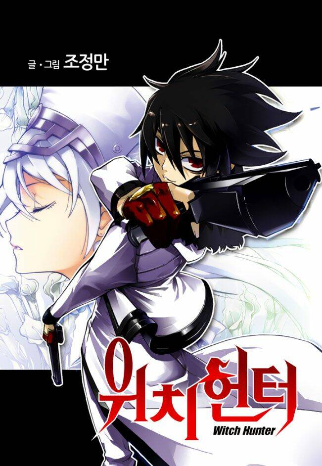 Witch Hunter - Chương 179