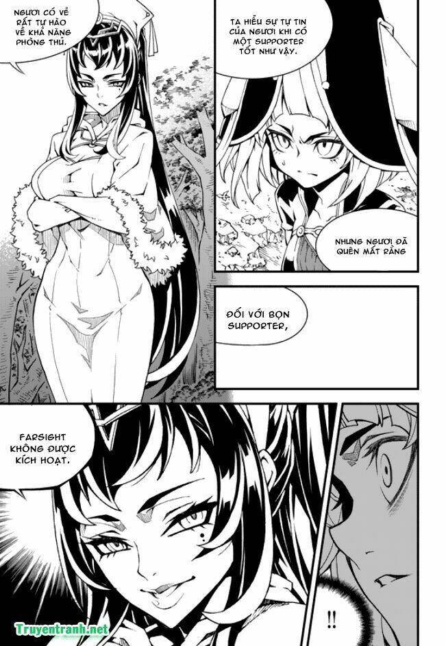 Witch Hunter - Chương 179