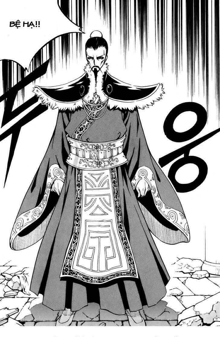 Witch Hunter - Chương 19