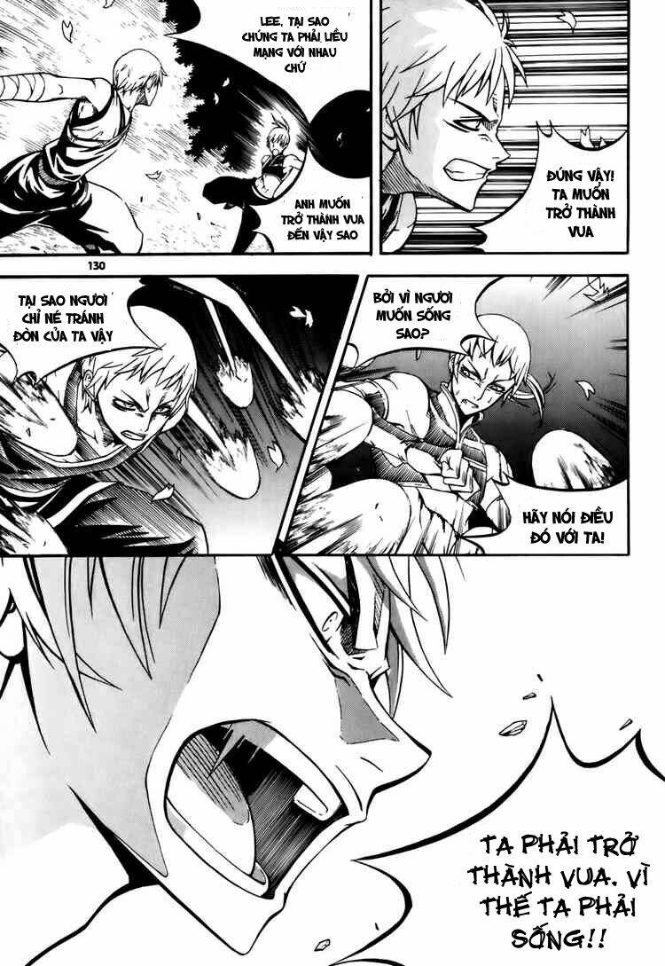 Witch Hunter - Chương 20