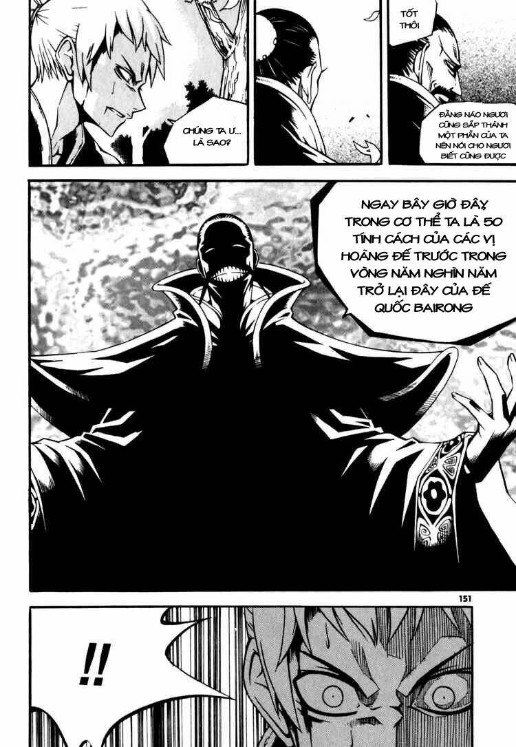 Witch Hunter - Chương 20