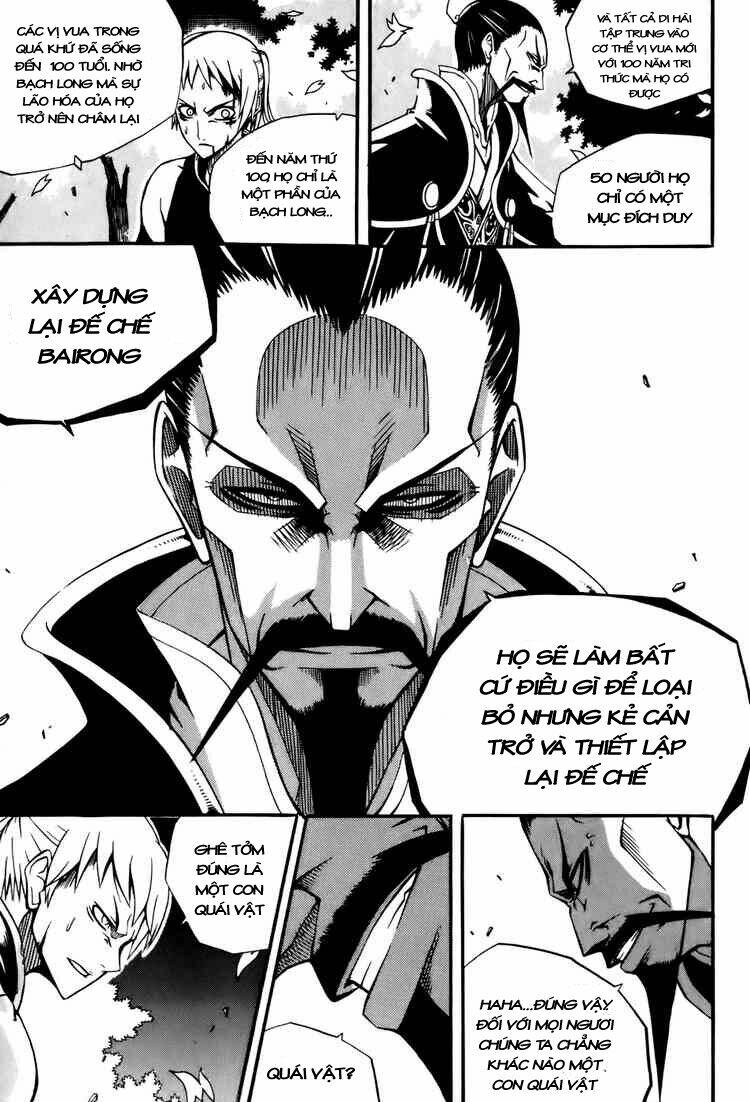 Witch Hunter - Chương 20