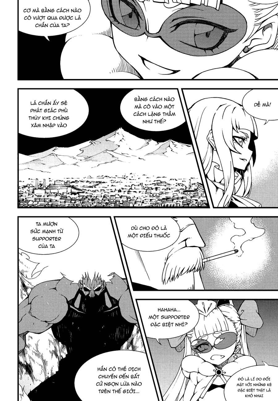 Witch Hunter - Chương 203