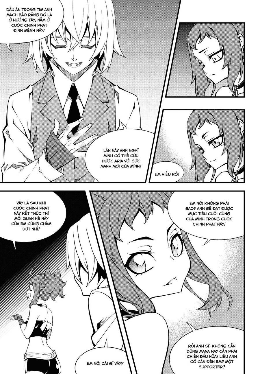 Witch Hunter - Chương 204