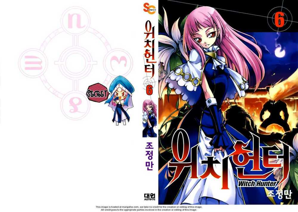 Witch Hunter - Chương 21