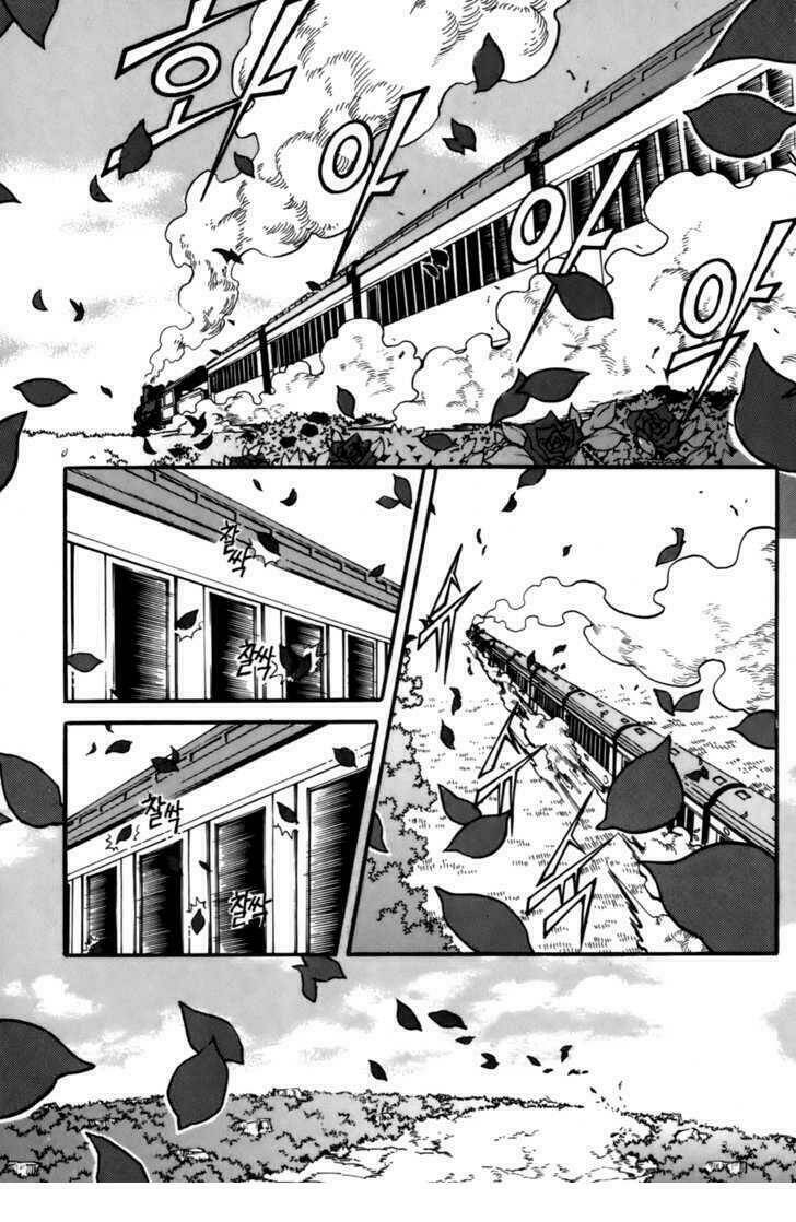 Witch Hunter - Chương 22