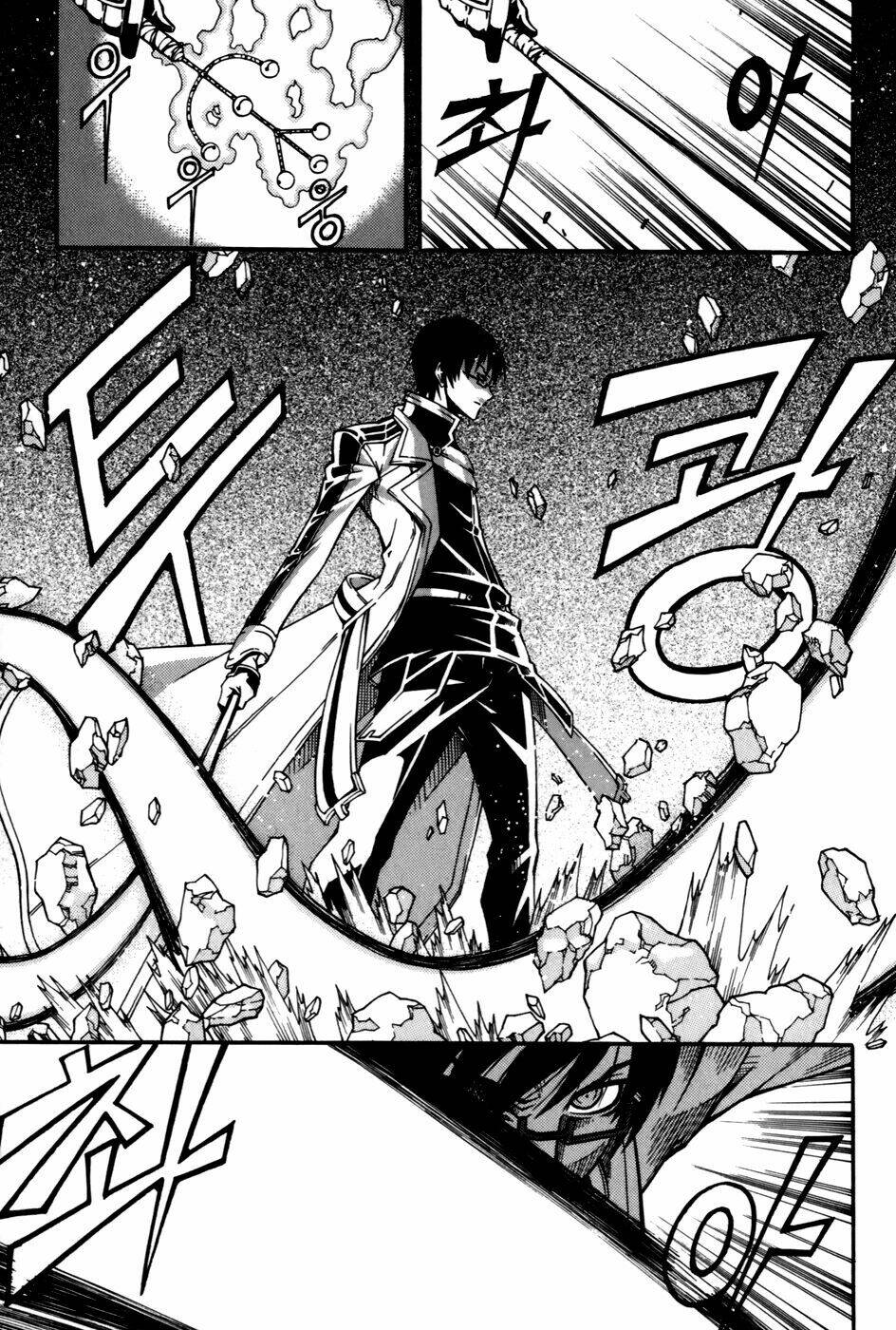 Witch Hunter - Chương 23