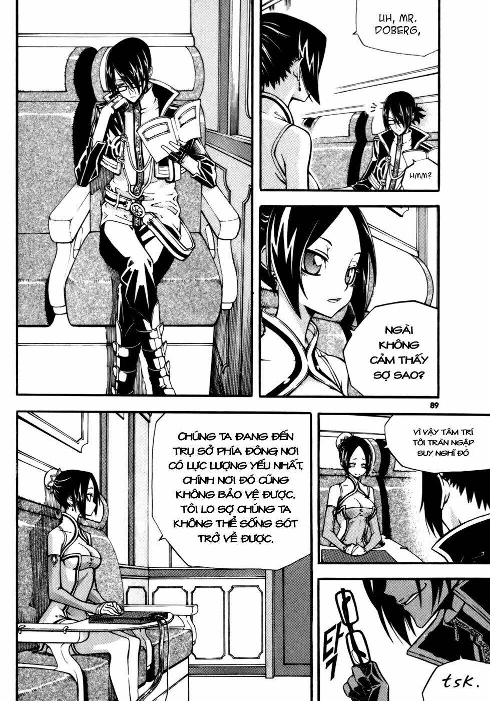 Witch Hunter - Chương 23
