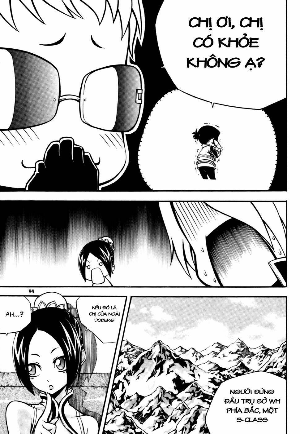 Witch Hunter - Chương 23