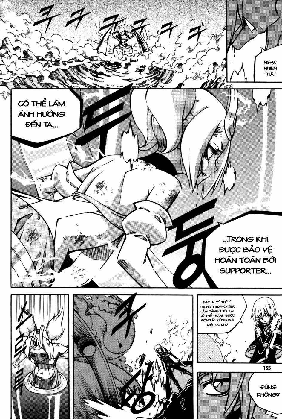 Witch Hunter - Chương 24