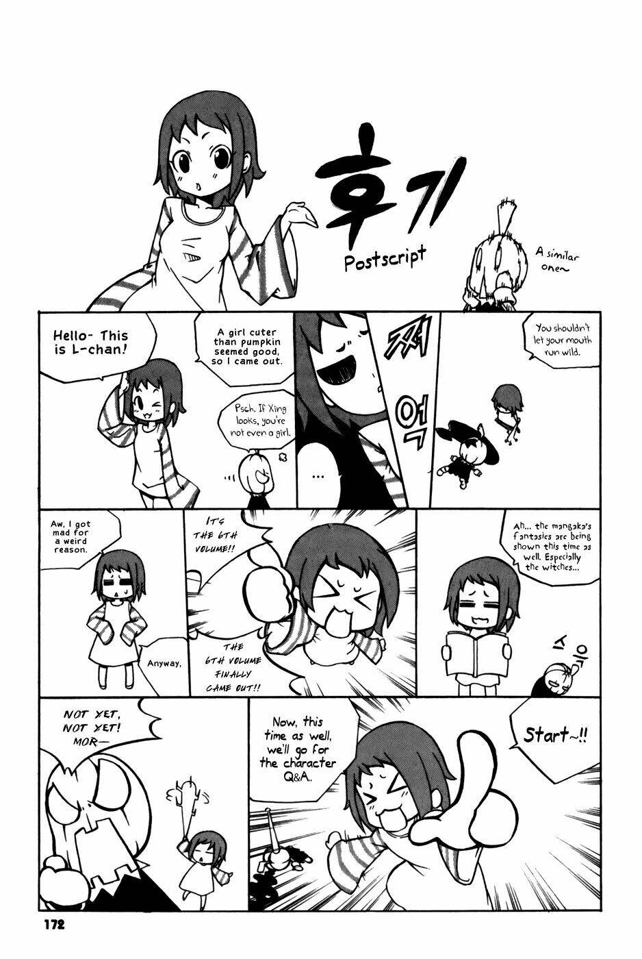 Witch Hunter - Chương 24