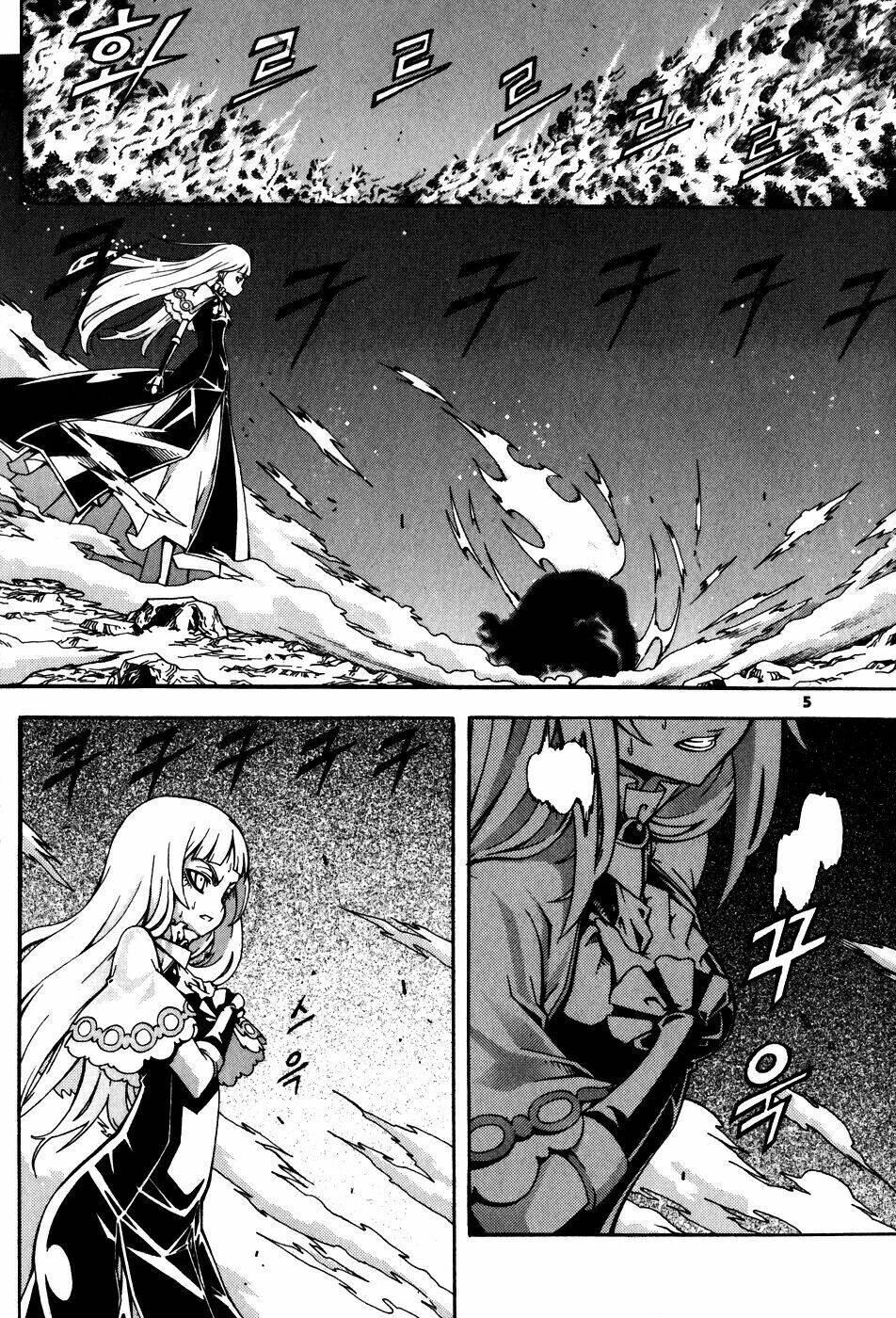 Witch Hunter - Chương 25