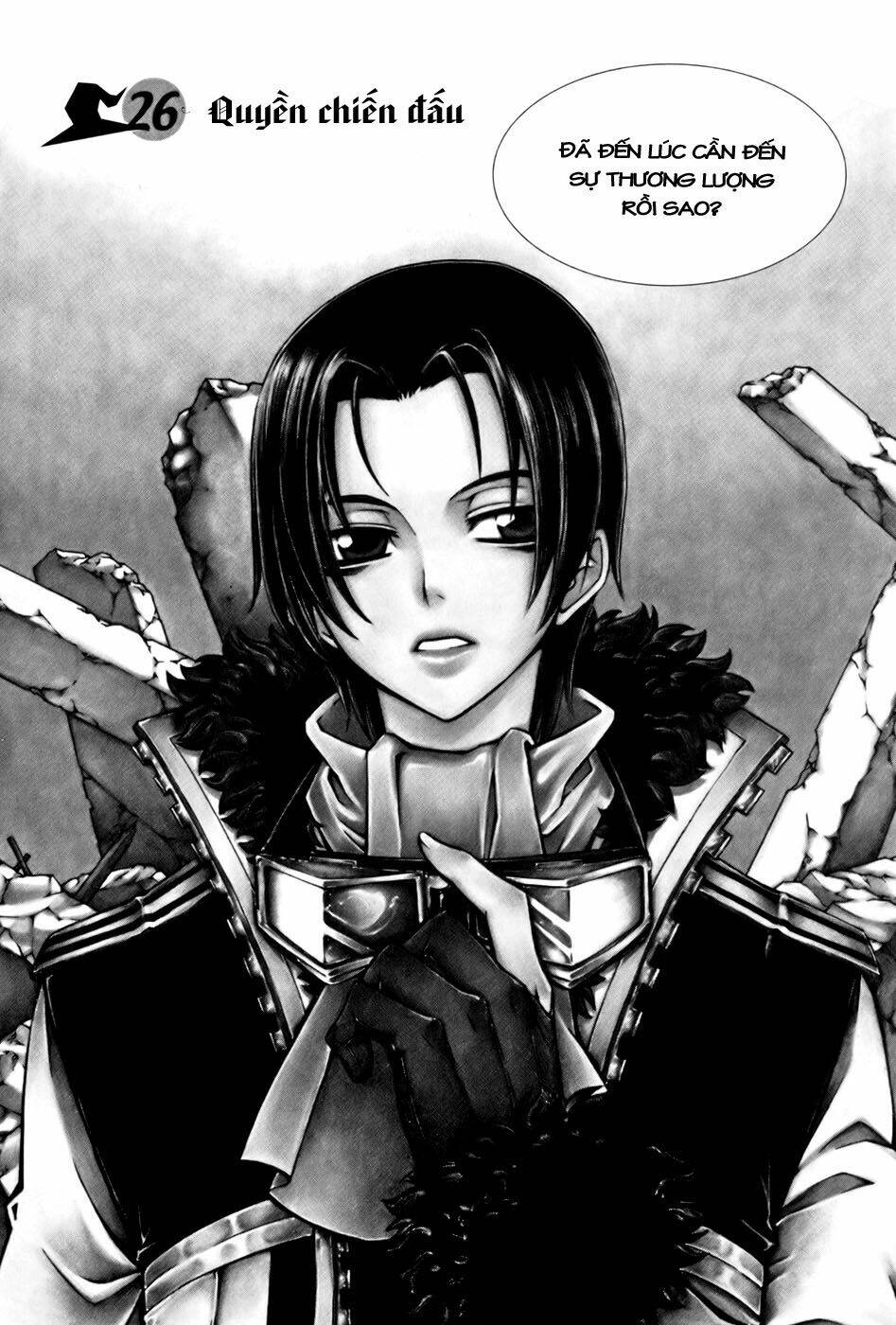 Witch Hunter - Chương 26