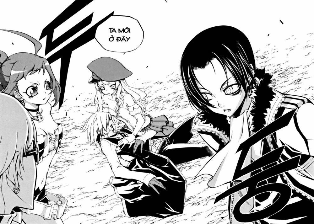 Witch Hunter - Chương 33