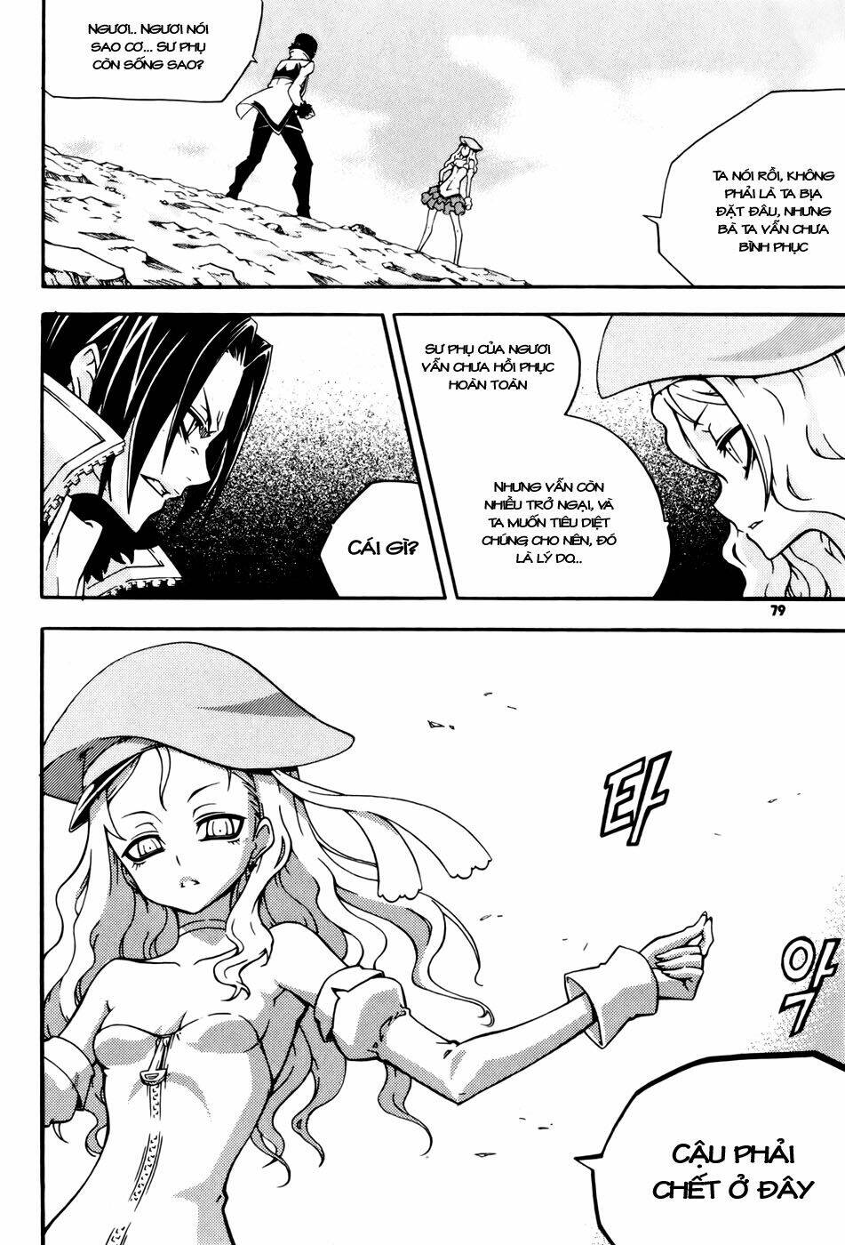 Witch Hunter - Chương 35