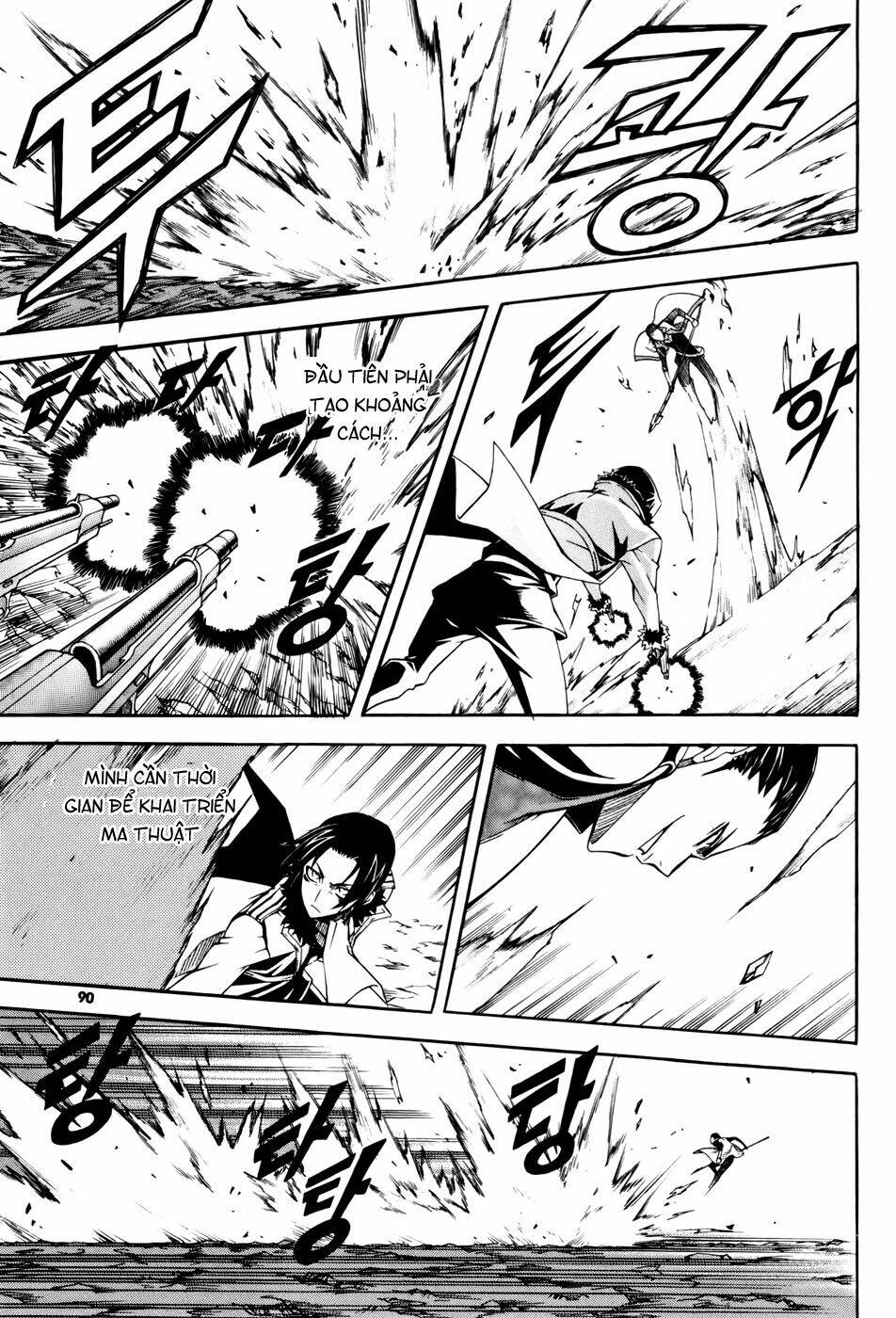 Witch Hunter - Chương 35
