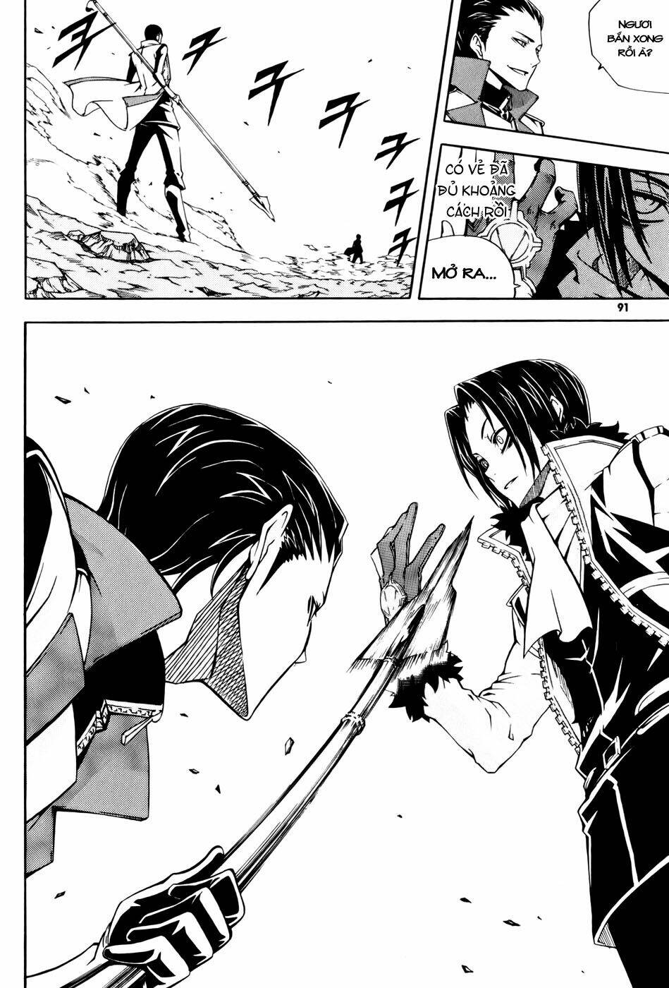 Witch Hunter - Chương 35