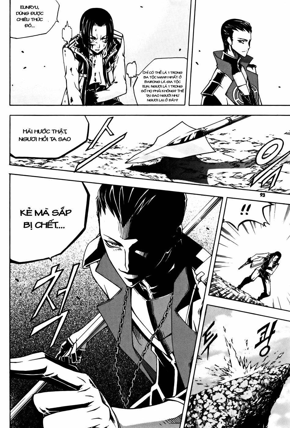 Witch Hunter - Chương 35