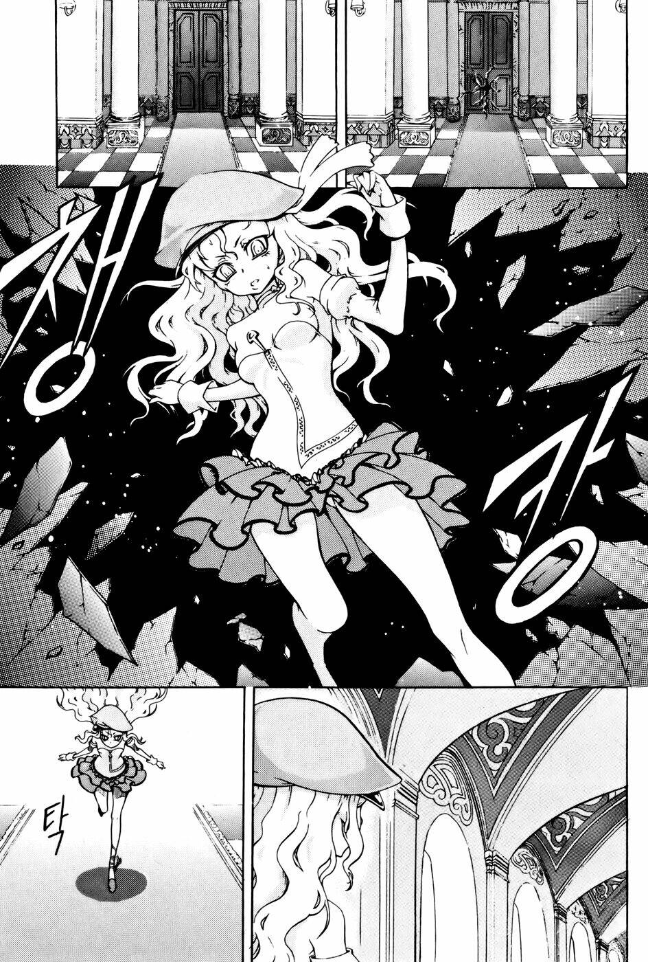 Witch Hunter - Chương 35