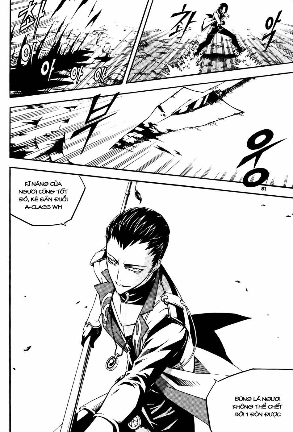 Witch Hunter - Chương 35