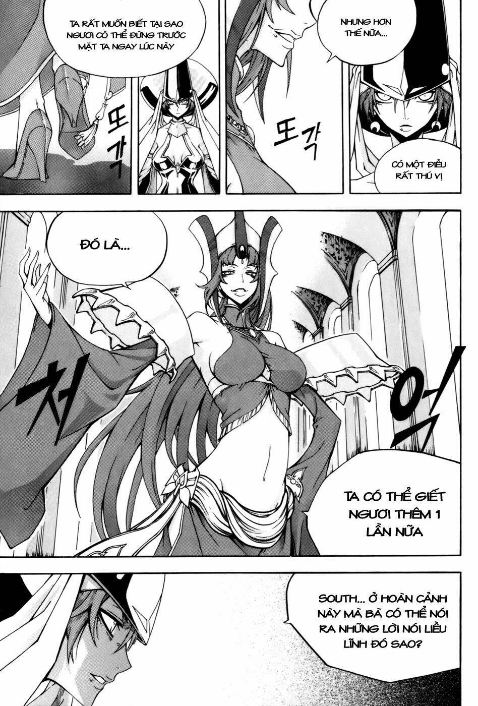 Witch Hunter - Chương 36