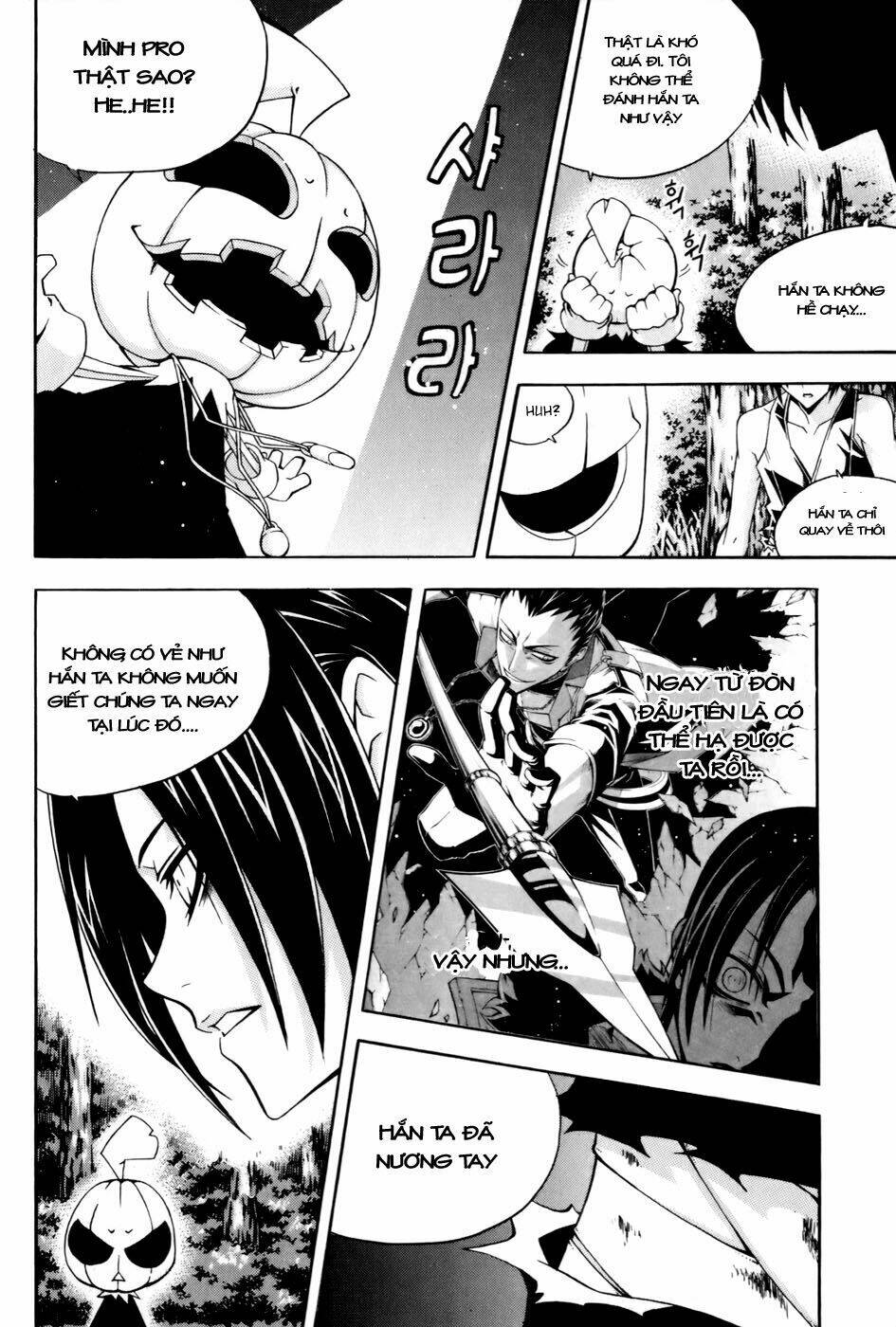 Witch Hunter - Chương 37