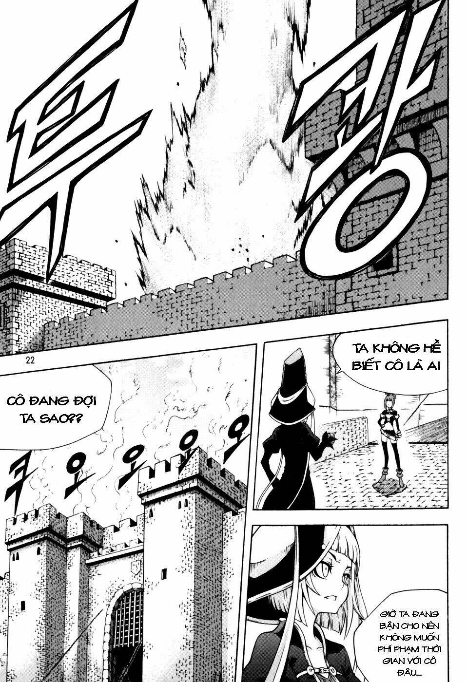 Witch Hunter - Chương 39
