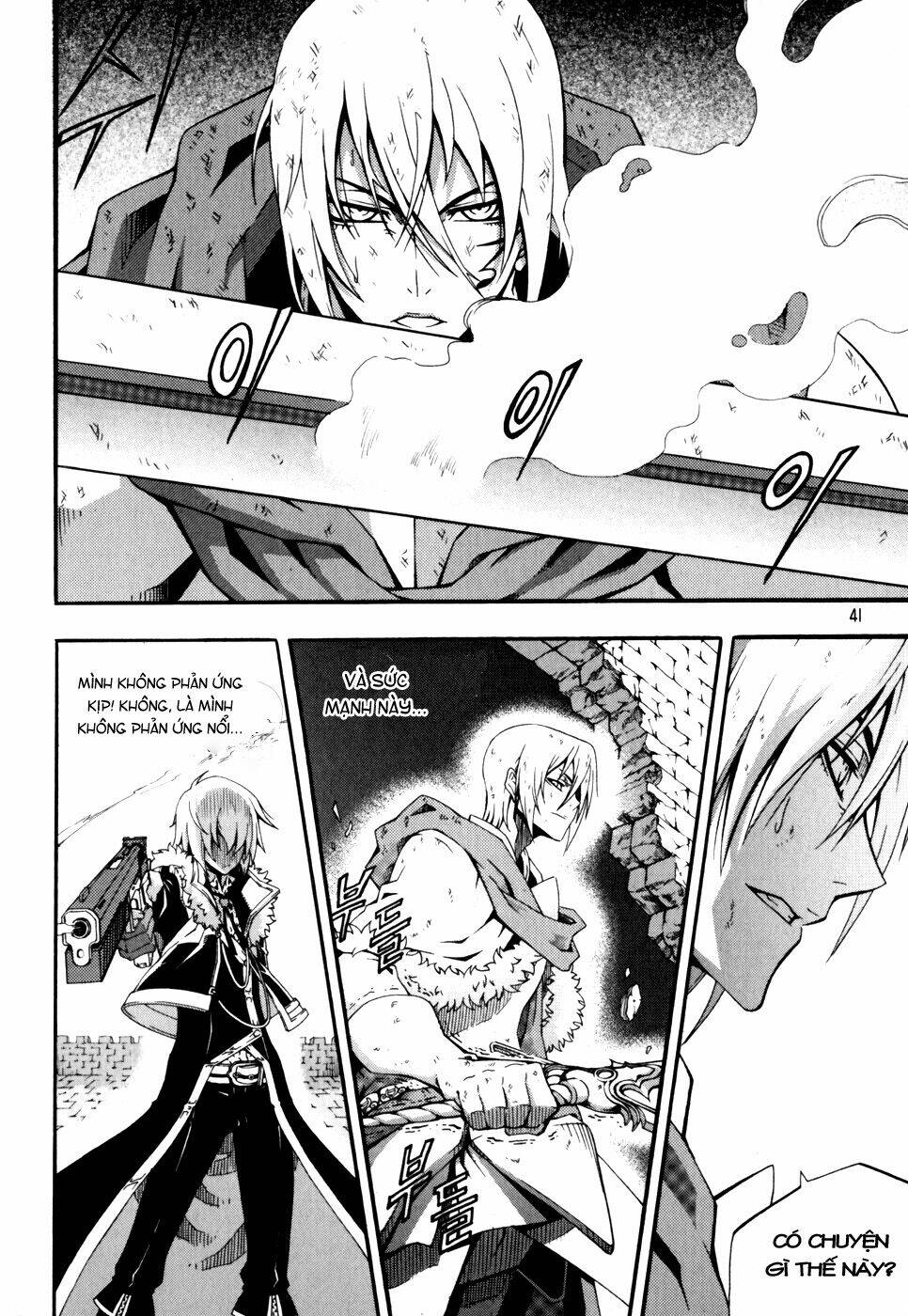 Witch Hunter - Chương 40