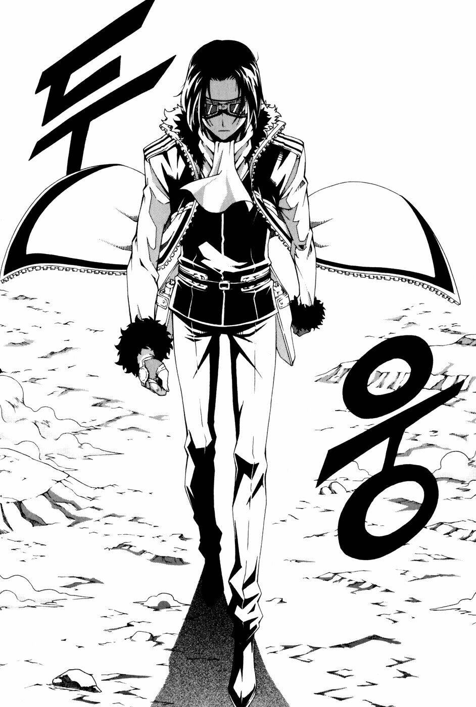 Witch Hunter - Chương 41