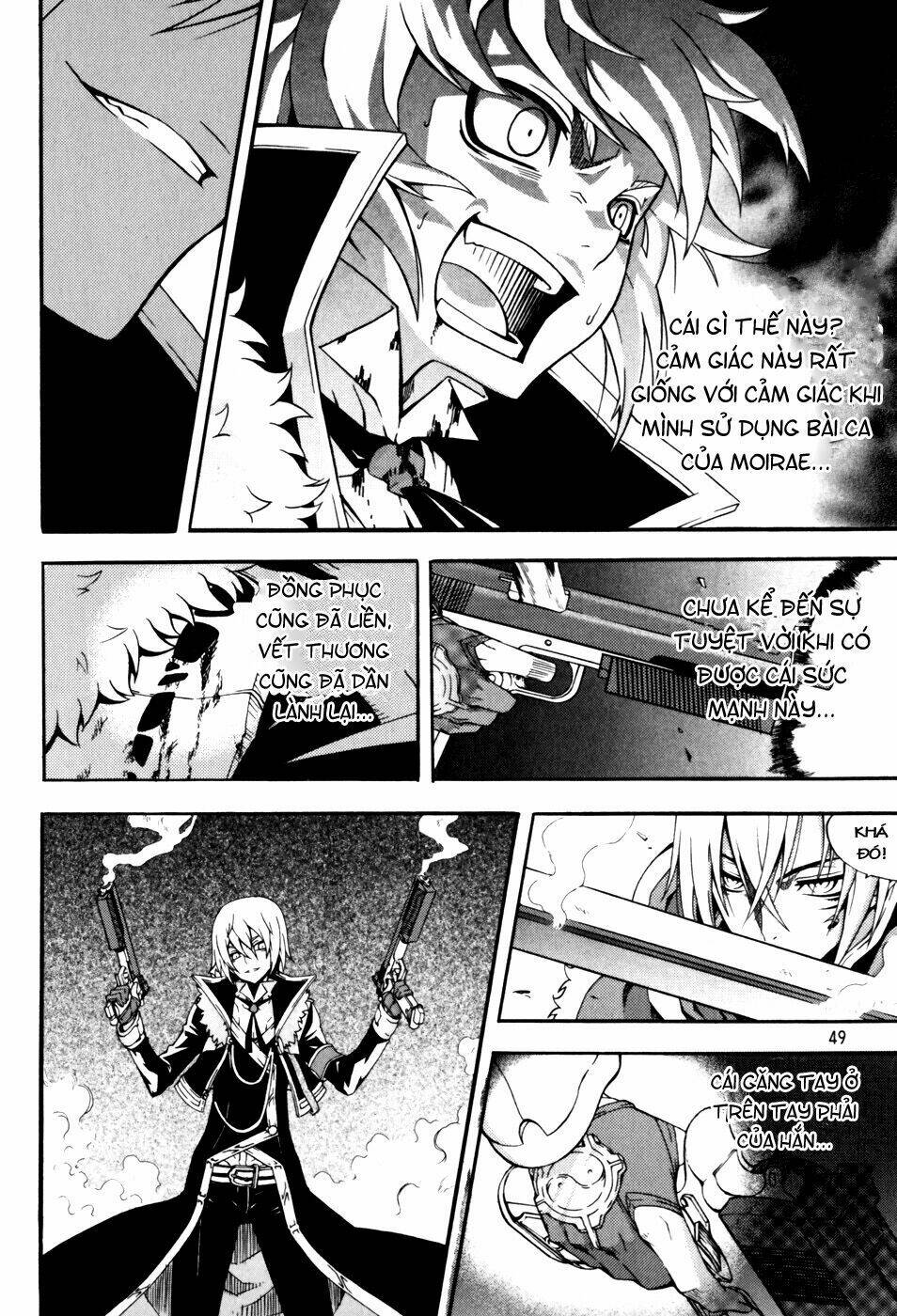 Witch Hunter - Chương 41