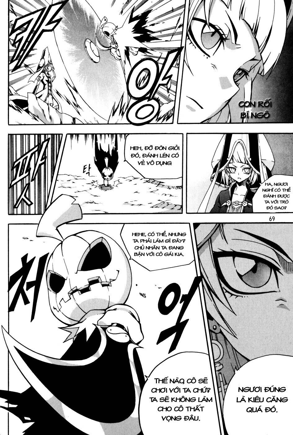 Witch Hunter - Chương 42